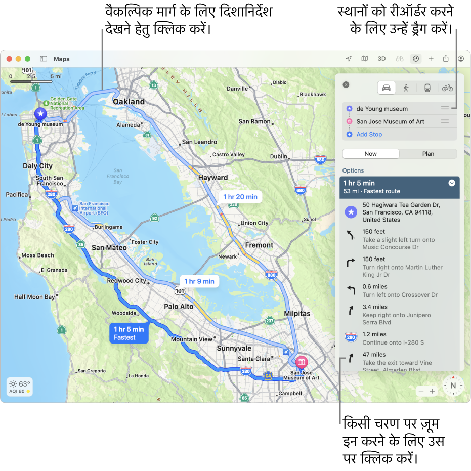 एलिवेशन और ट्रैफ़िक सहित, साइकिल रूट के साथ मार्गदर्शन के लिए सैन फ़्रांसिस्को का एक नक़्शा।