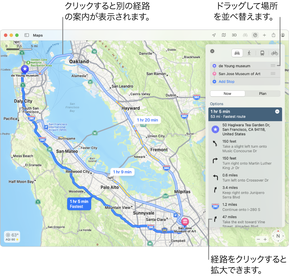 サンフランシスコの地図。高度や交通情報を含む自転車の経路が示されています。