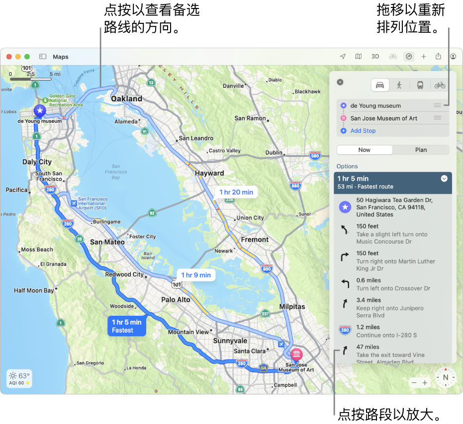 旧金山地图显示骑车路线，包括海拔高度和交通状况。