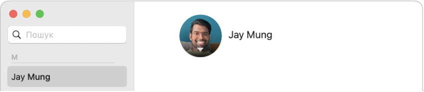 У вікні «Контакти» зліва в списку контактів вибрано контакт. Справа відображається зображення профілю контакту, яке можна змінити, клацнувши його.