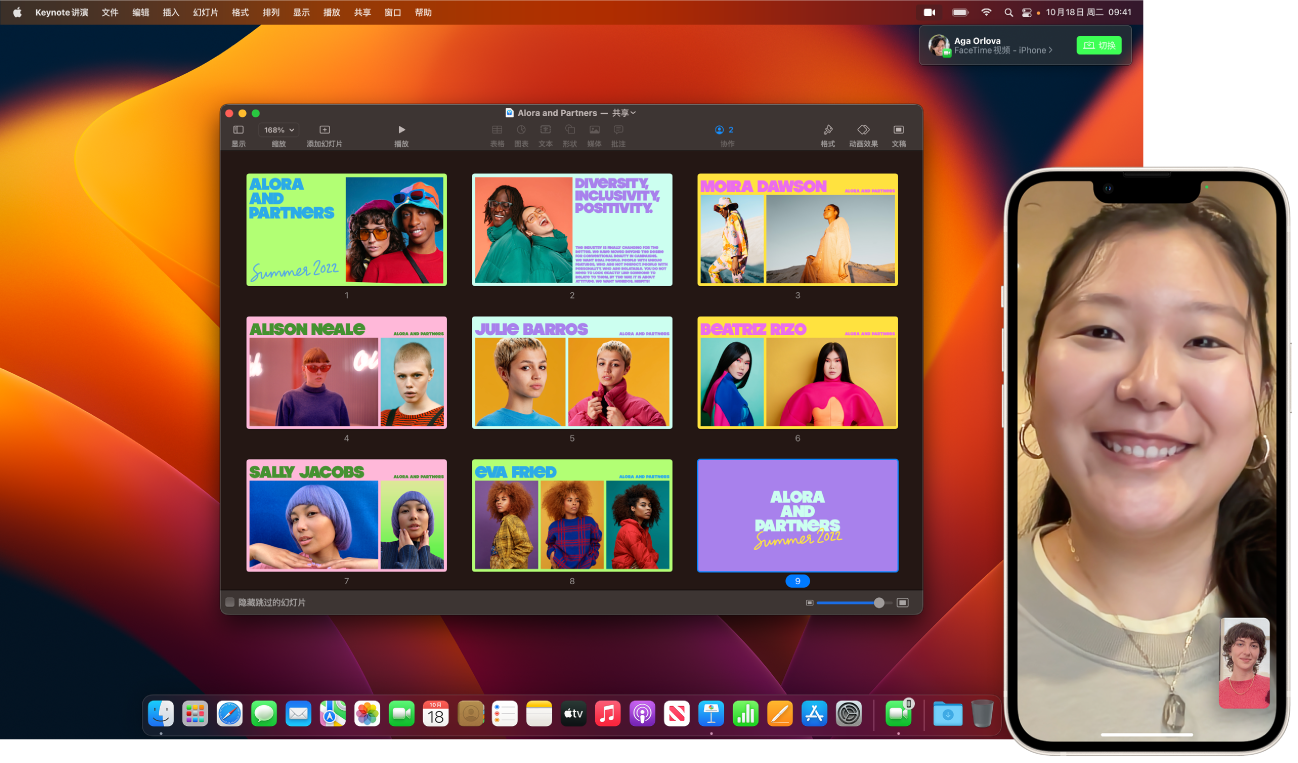 iPhone 上的 FaceTime 通话，旁边的 Mac 桌面显示打开的 Keynote 讲演窗口。Mac 右上角是用于将 FaceTime 通话切换到 Mac 的按钮。