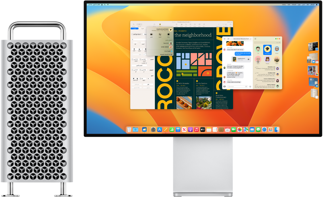 جهاز Mac Pro متصل بشاشة Pro Display XDR، ويعرض مركز التحكم على سطح المكتب بجانب العديد من التطبيقات المفتوحة.