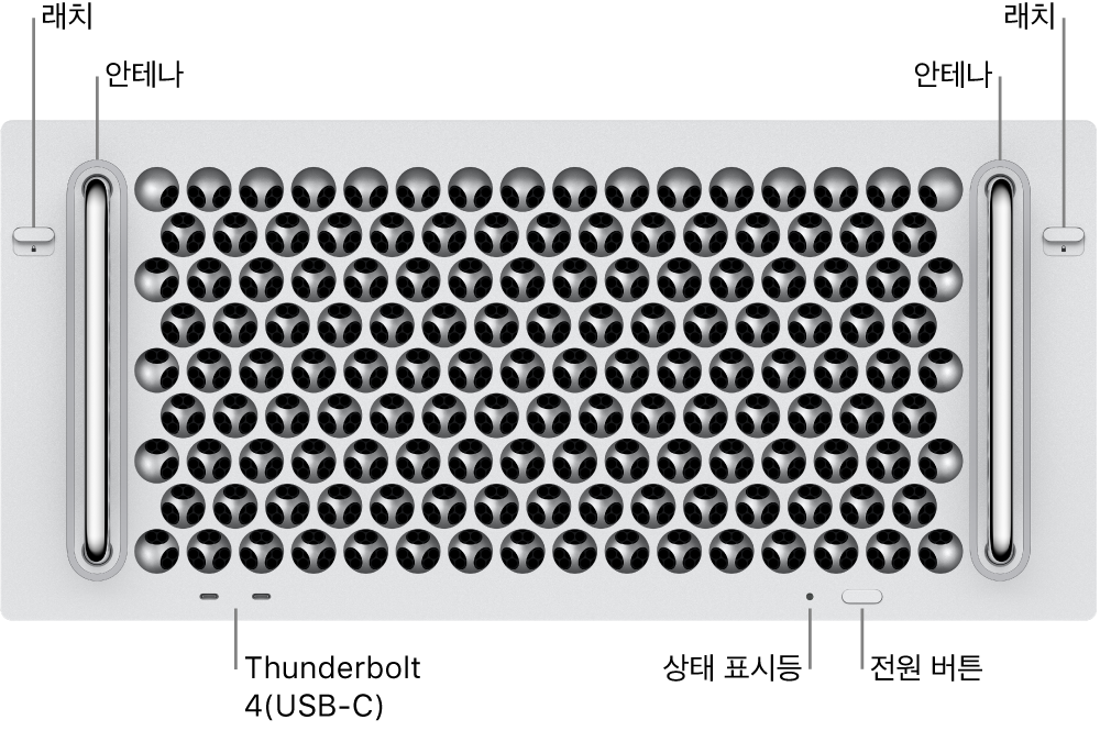 래치 두 개, 안테나 두 개, 전원 버튼, 상태 표시등 및 Thunderbolt 4(USB-C) 포트 두 개가 보이는 Mac Pro의 앞면.