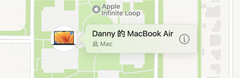 浩瀚的 MacBook Air 的「資訊」圖像特寫。