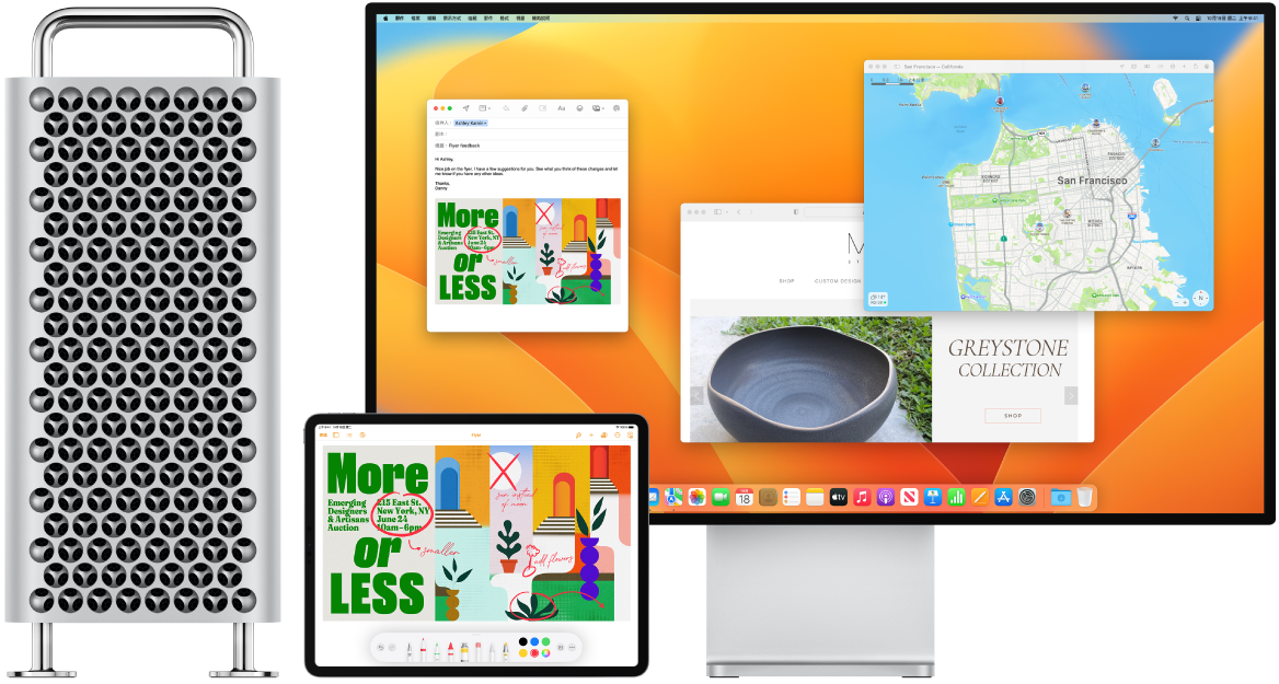 並排的 Mac Pro 和 iPad。iPad 螢幕上顯示帶有註解的傳單。Mac Pro 使用的顯示器上顯示一則「郵件」訊息，附件為從 iPad 傳來已加上註解的傳單。