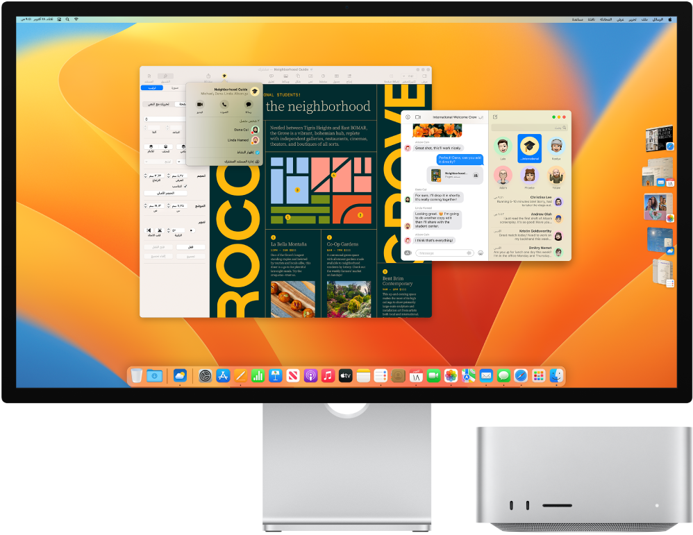 جهاز Mac Studio متصل بشاشة عرض، ويعرض سطح المكتب مركز التحكم والعديد من التطبيقات المفتوحة.
