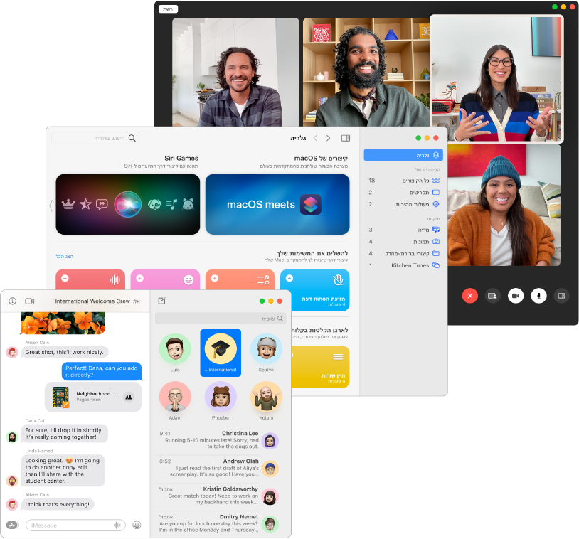 מסכים חופפים של היישומים FaceTime, ״קיצורים״ ו״הודעות״.