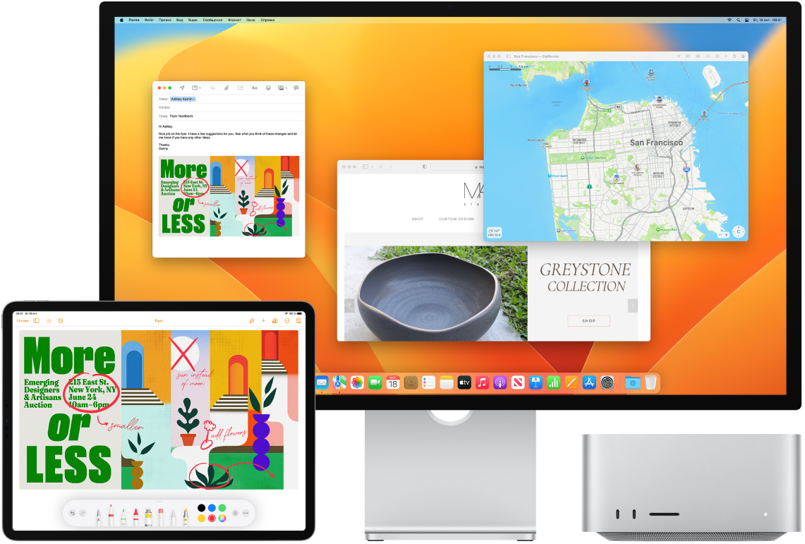 Mac Studio и iPad показаны рядом. На экране iPad показана листовка с пометками. На экране Mac Studio показано сообщение в Почте, в которое вложена размеченная листовка с iPad.