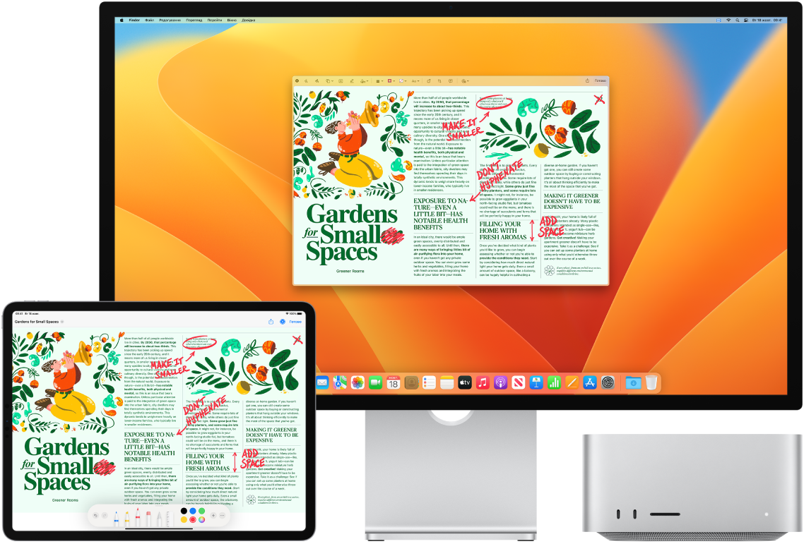 Mac Studio та iPad поруч. На обох екранах показано статтю з рукописними червоними редакторськими мітками, як-от викреслені речення, стрілки й додані слова. Унизу екрана iPad також відображаються інструменти коригування.