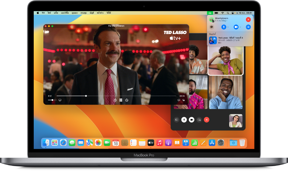 SharePlay บน Mac ที่แสดงอยู่พร้อมกับแอป Apple TV และสายโทร FaceTime แบบสด