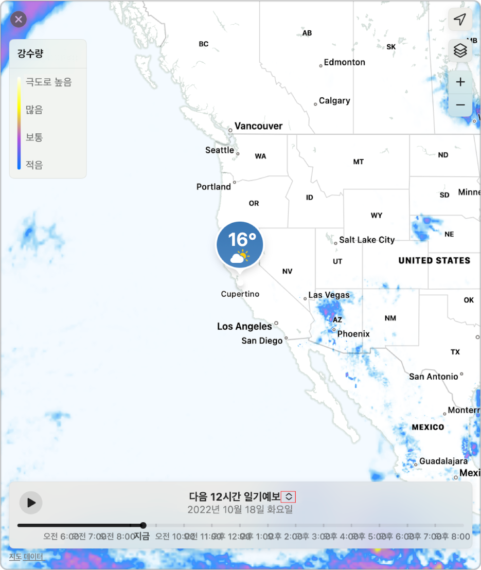 캘리포니아 주 쿠퍼티노의 예상 강수량이 표시된 자세한 지도.