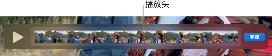 QuickTime Player 窗口中的剪辑，其中播放头位于剪辑中间附近。