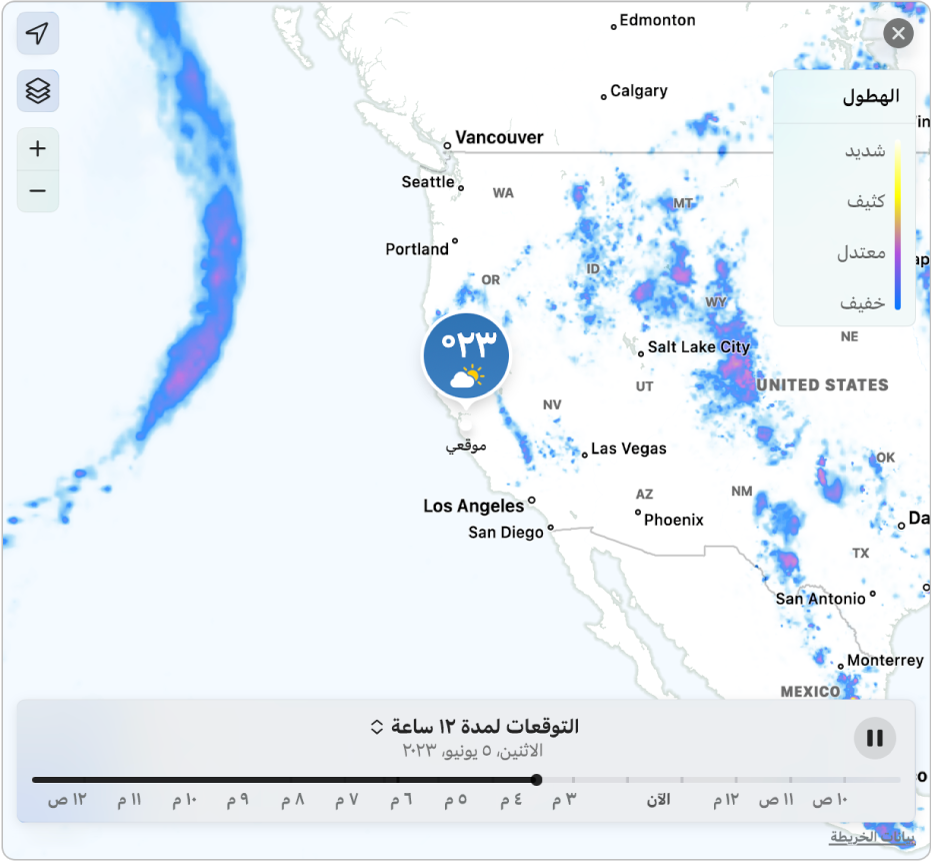 خريطة تفصيلية تعرض توقعات الهطول لكوبرتينو، كاليفورنيا.