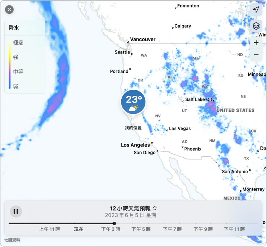 詳細地圖顯示加州的庫比提諾的降水預測。