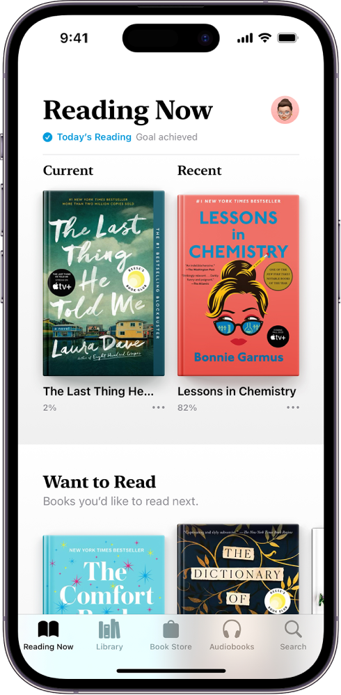 Экран «Читаю сейчас» в приложении «Книги». В нижней части экрана слева направо расположены вкладки «Читаю сейчас», «Библиотека», «Магазин книг», «Аудиокниги» и «Поиск». Выбрана вкладка «Читаю сейчас».