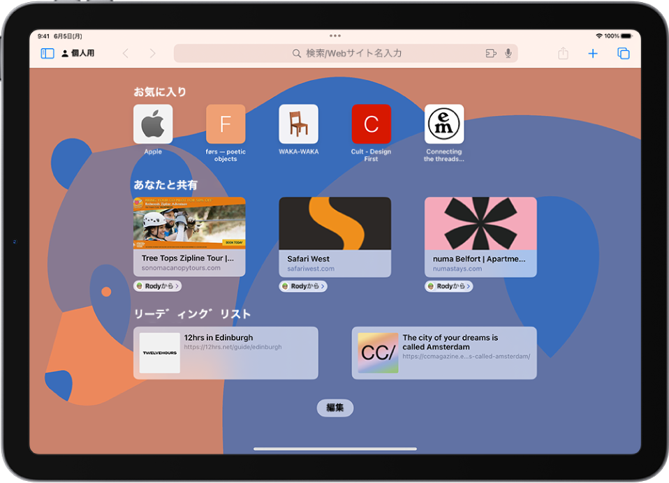 ipad-safari-apple