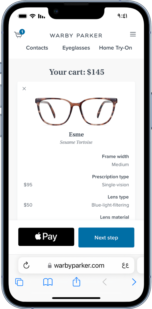 صفحة ويب لمنتج نظارة مع زر Apple Pay في أسفل اليسار.