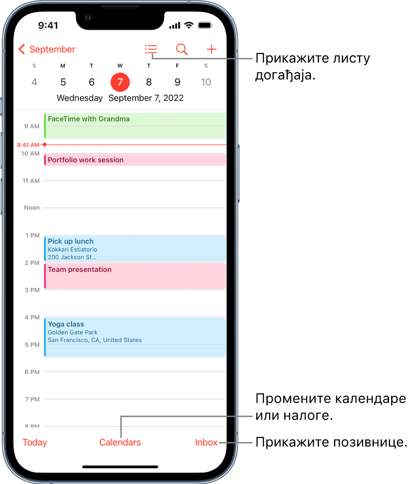 Приказ Day у календару на ком су приказани дневни догађаји. Дугме Calendars при дну екрана вам омогућава да промените налоге календара. Дугме Inbox у доњем десном углу вам омогућава да прикажете позивнице.