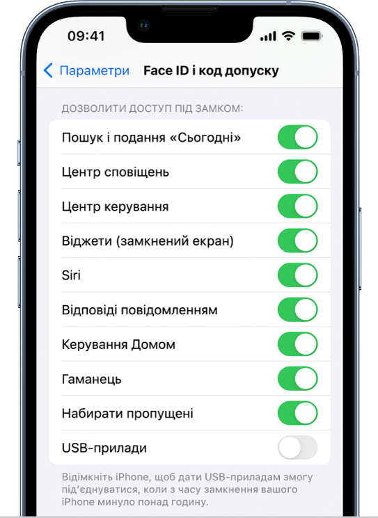 Екран «Face ID і код допуску» з параметрами, що дозволяють доступ до певних функцій, коли iPhone замкнено.