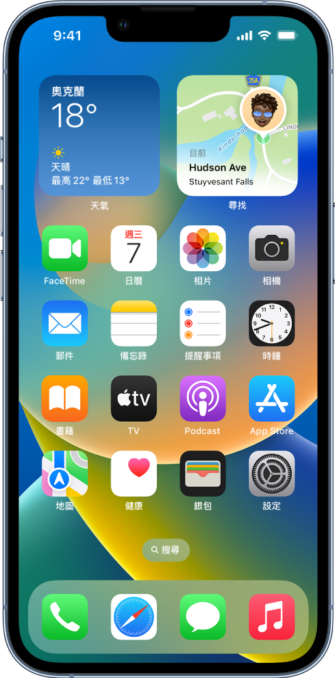 iPhone 主畫面，螢幕最上方顯示「天氣」小工具。