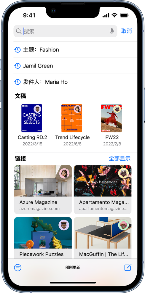 邮件” App 中的搜索栏。搜索栏为空，但从上到下填充屏幕的预测搜索结果包括电子邮件主题、电子邮件收件人、电子邮件发件人、文稿和链接。