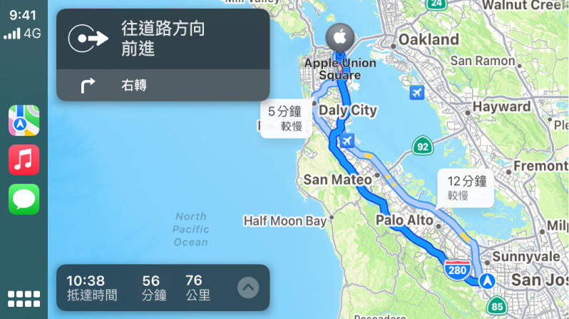 CarPlay 左側顯示「地圖」、「音樂」和「訊息」圖像，右側顯示駕駛路線地圖，包含轉向導航路線和預計抵達時間資訊。
