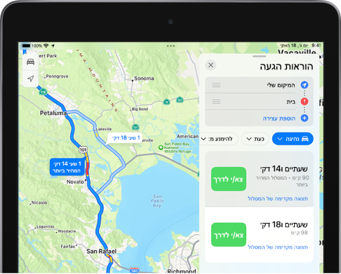 מפה המציגה שני מסלולי נהיגה באזור צפון המפרץ ליד סן פרנסיסקו. המסלול המהיר ביותר נבחר.