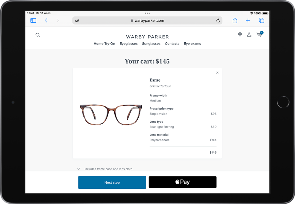 Вебсторінка продукту з кнопкою Apple Pay внизу справа.