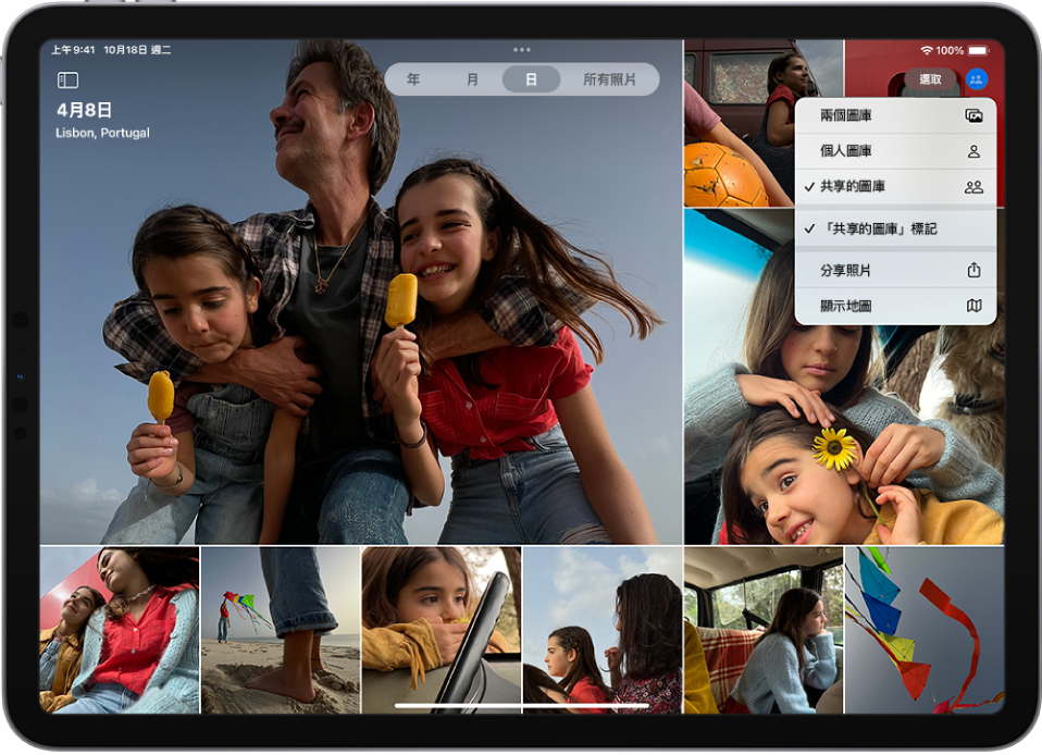 「照片」App 中的照片圖庫。已選取右上角的「共享的資源庫」按鈕，而選單中的「共享的資源庫」和「共享的資源庫標記」項目已被選取。