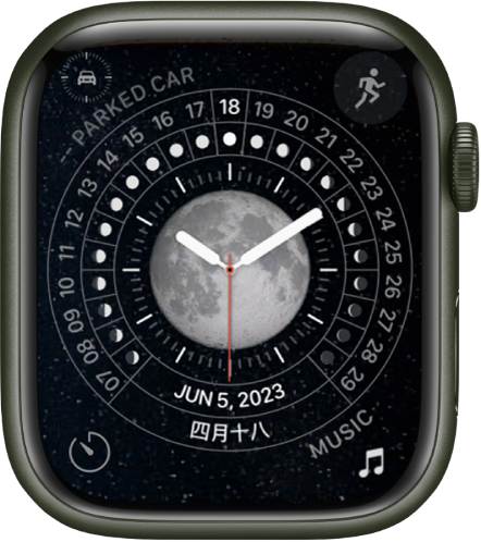 The Lunar watch face showing the Chinese configuration. Phases of the moon are in the inside dial. Complications are in each corner—Parked Car Waypoint at the top left, Workout at the top right, Timers at the bottom left, and Music at the bottom right.