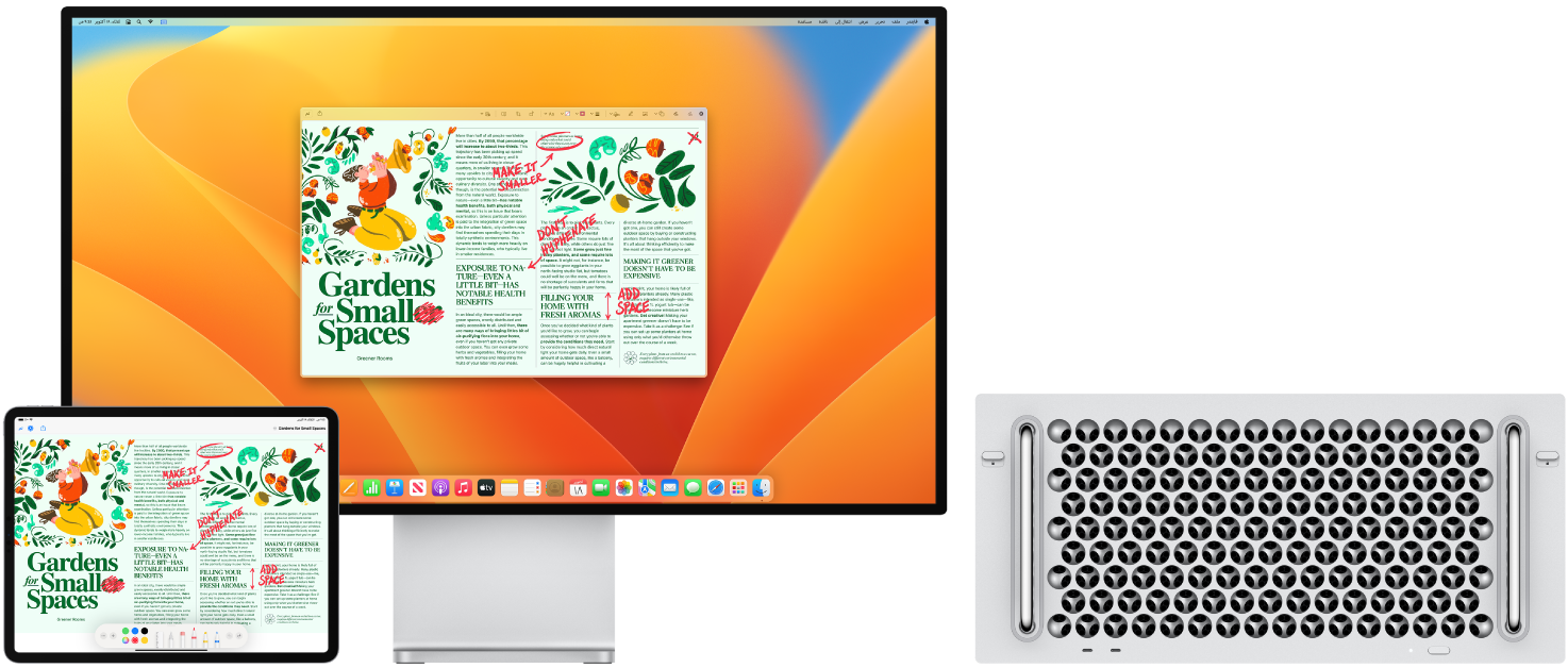 كمبيوتر Mac Pro وجهاز iPad جنبًا إلى جنب. تعرض كلتا الشاشتين مقالة مغطاة بتعديلات حمراء مخربشة، مثل جمل متداخلة وأسهم وكلمات مضافة. يحتوي الـ iPad أيضًا على عناصر تحكم في التوصيف في أسفل الشاشة.