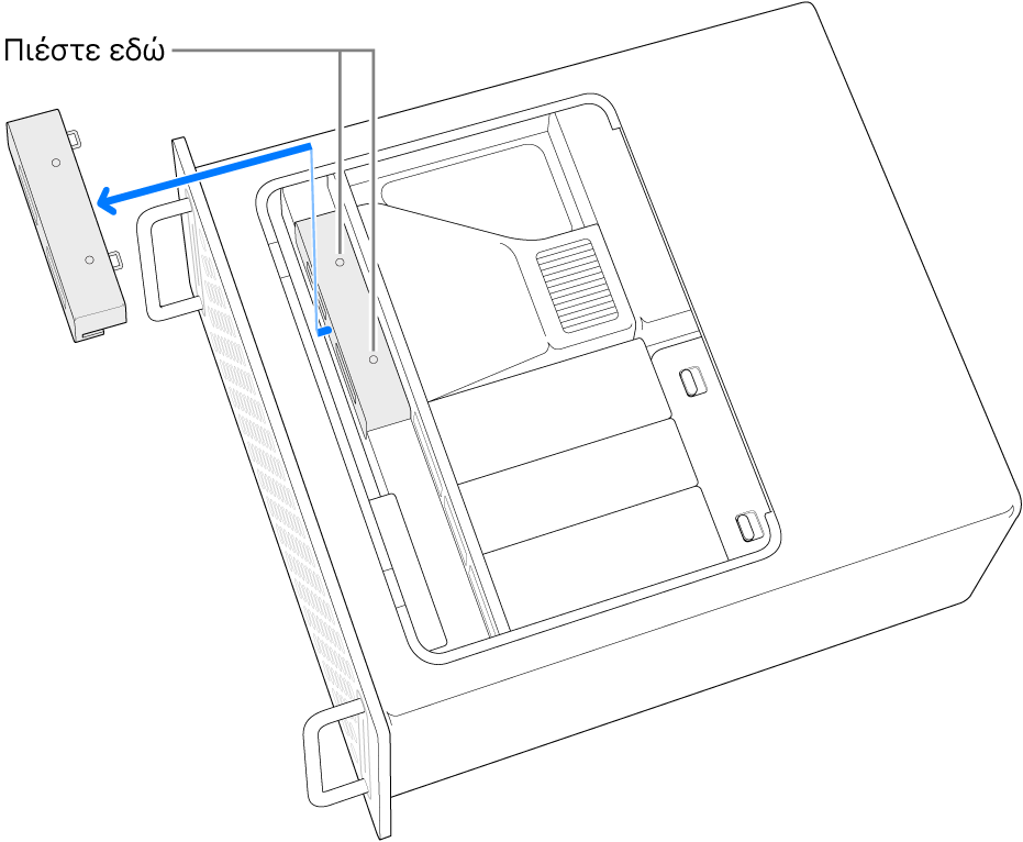 Η πλευρική όψη του Mac Pro όπου φαίνεται πού πρέπει να πιέσετε για αφαίρεση του καλύμματος SSD.