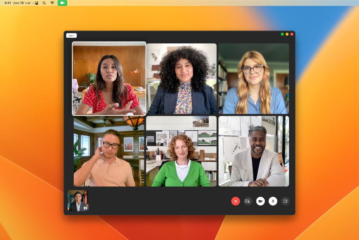 חלון FaceTime עם קבוצה של משתמשים מוזמנים.