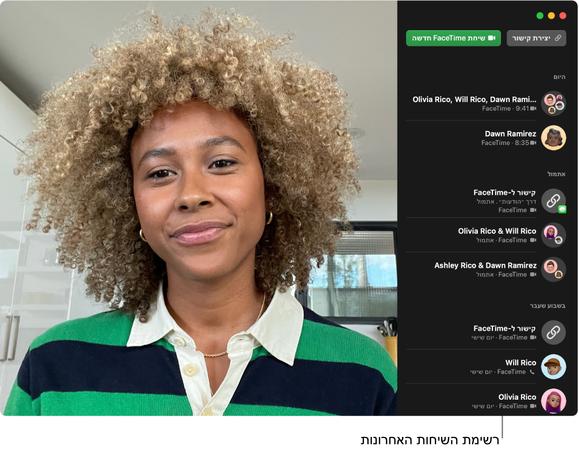 חלון FaceTime מציג כפתורים ליצירת קישור לשיחת FaceTime או ליצירת שיחה חדשה ב‑FaceTime, ורשימת השיחות האחרונות.