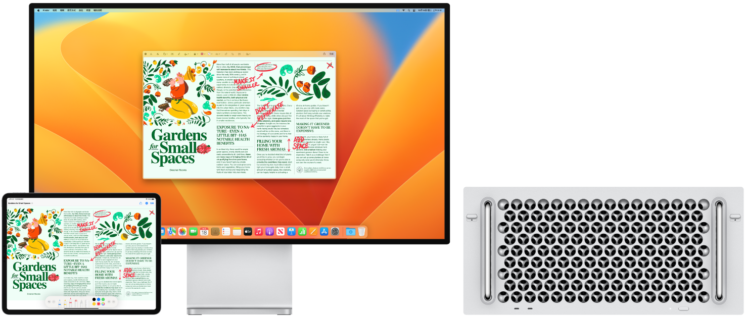 Mac Pro 和 iPad 並排放置。兩個螢幕都顯示以潦草紅色編輯內容覆蓋的文章，例如劃掉的句子、箭頭和加入的單字。iPad 的螢幕底部也有標示控制項目。