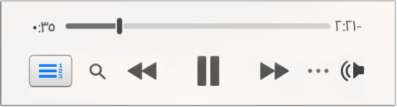 المشغّل المصغّر الأصغر في iTunes الذي تظهر فيه عناصر التحكم فقط (دون غلاف الألبوم).