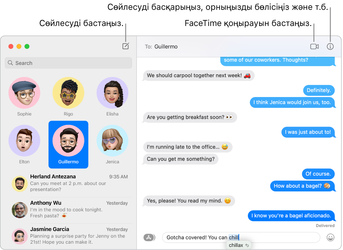 Сөйлесуді бастау жолын және FaceTime қоңырауын бастау жолын көрсетіп тұрған Messages терезесі.