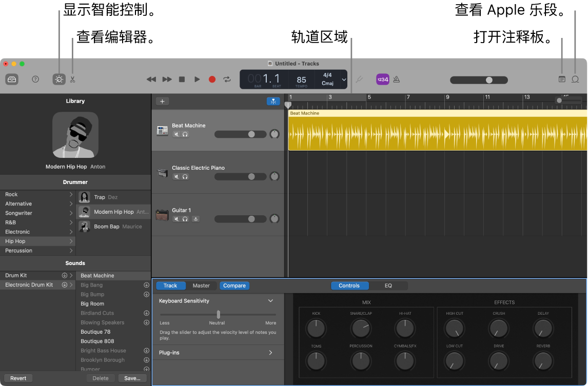 “库乐队”窗口，显示用于访问智能控制、编辑器、音符和 Apple 乐段的按钮。同时还显示轨道显示。