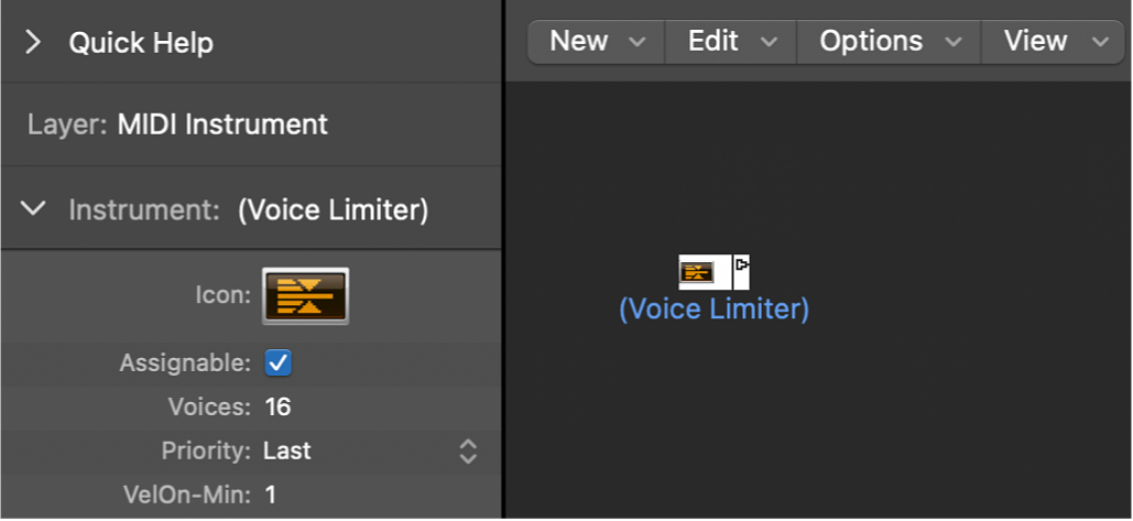 Figure. Environment window showing a voice limiter object and its inspector.