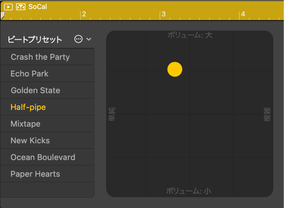 図。リージョンベースの設定が表示されたDrummerエディタ。