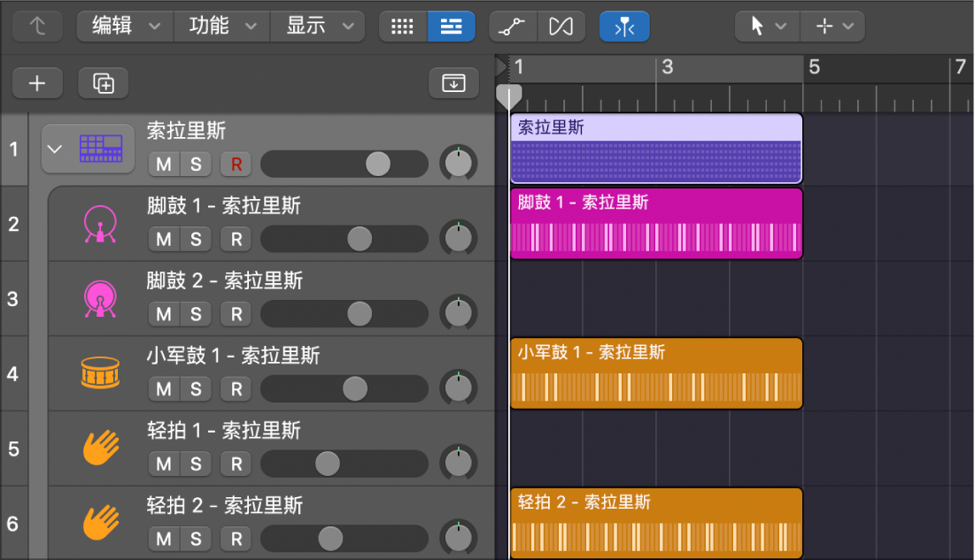 Drum Machine Designer Track Stack 立即分开，显示子轨道上的样式片段。