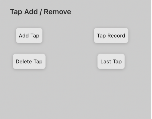 図。「Tap Add」および「Tap Remove」コントロール。