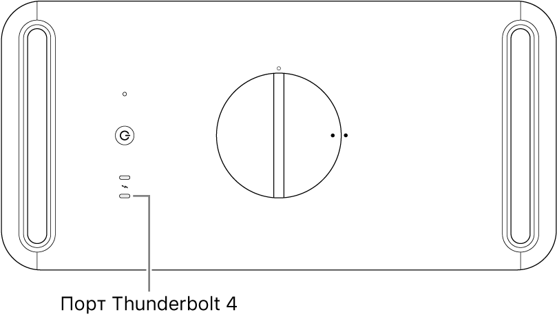 Горната част на Mac Pro с надписи за правилния Thunderbolt 4 порт, който да се използва.