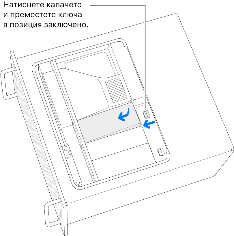 Поставяне на SSD капаците чрез преместване на превключвателя на ключалката наляво и натискане надолу на капака на SSD модула.