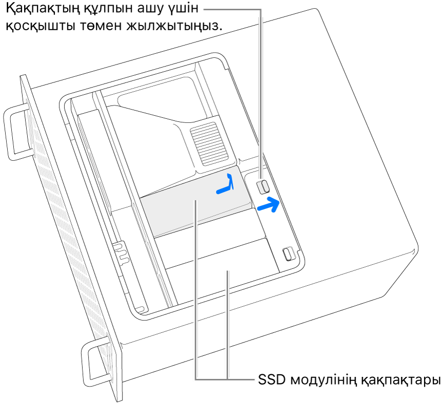 SSD қақпағының құлпын ашу үшін оңға жылжытылып жатқан қосқыш.
