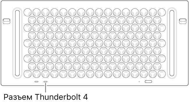 Mac Pro, вид сверху. Показан порт Thunderbolt 4, который следует использовать.