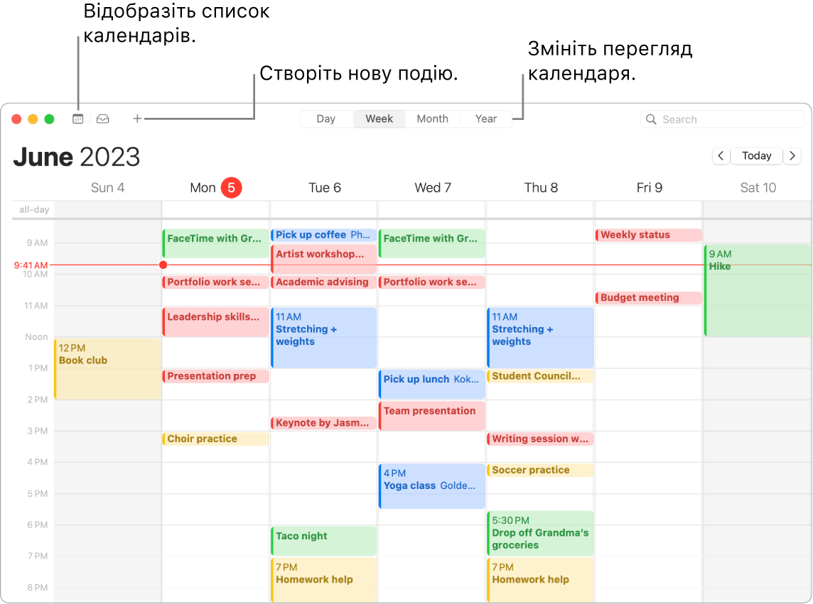 Вікно Календаря, у якому відтворюється список календарів та пояснюється, як створити подію й вибрати день, тиждень, місяць або рік.