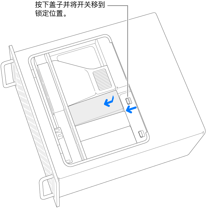 将锁开关移到左侧并按下 SSD 盖板来重新安装 SSD 盖板。