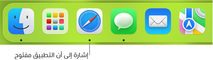 جزء من Dock يعرض نقاطًا سوداء أسفل التطبيقات المفتوحة.