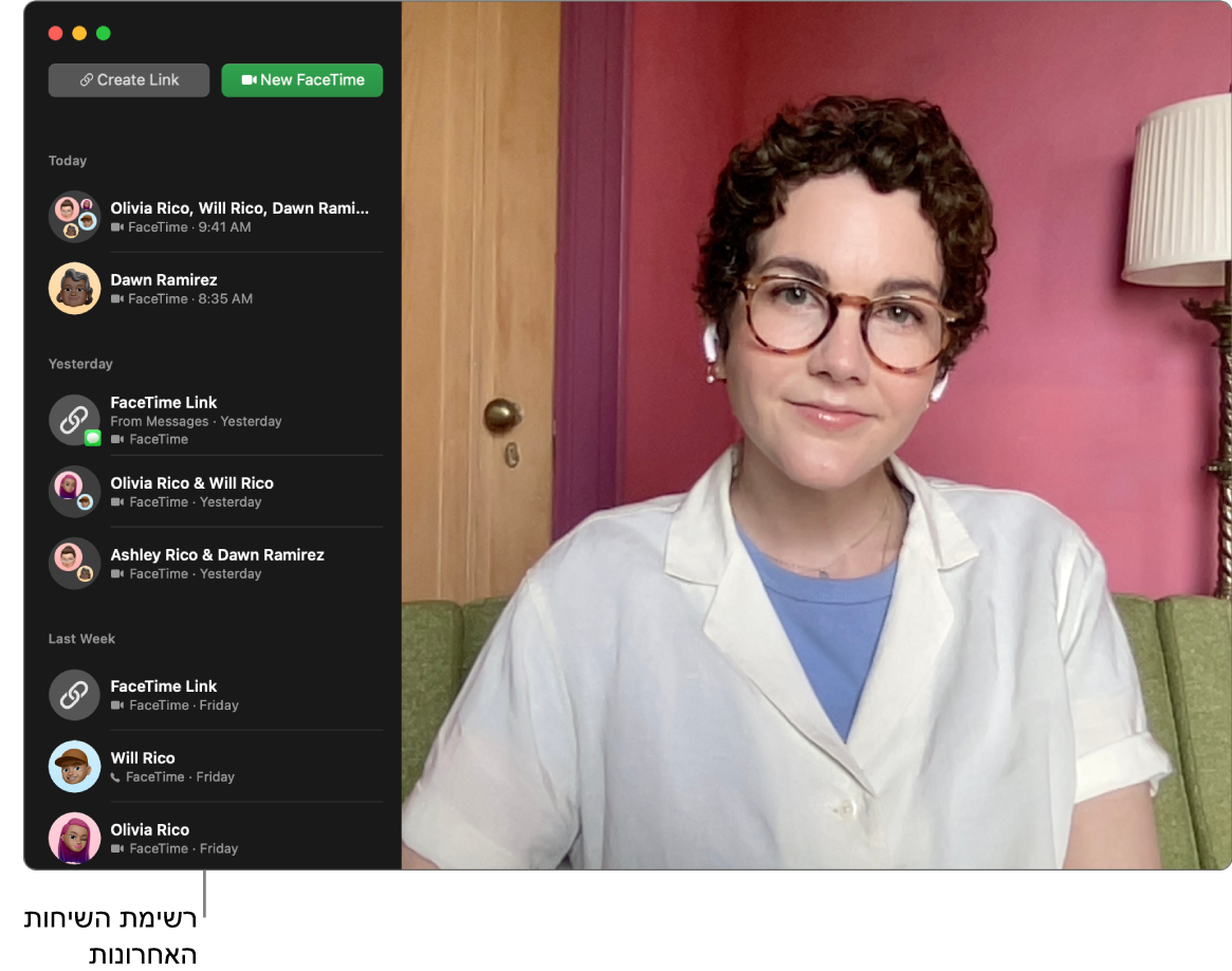 חלון FaceTime מציג כפתורים ליצירת קישור לשיחת FaceTime או ליצירת שיחה חדשה ב‑FaceTime, ורשימת השיחות האחרונות.